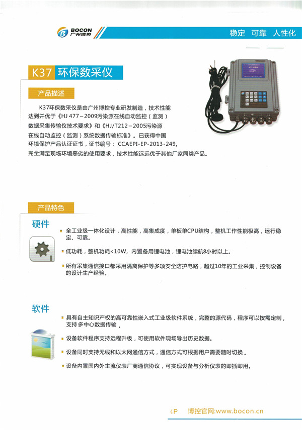 &#26131;&#28216;&#40;&#20013;&#22269;&#41;&#121;&#105;&#121;&#111;&#117;