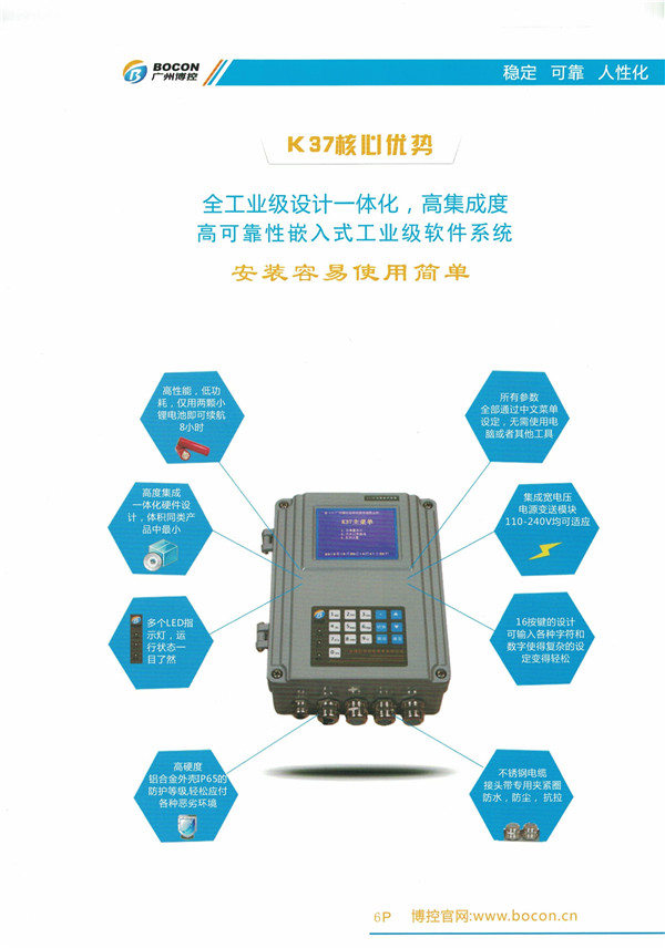 &#26131;&#28216;&#40;&#20013;&#22269;&#41;&#121;&#105;&#121;&#111;&#117;